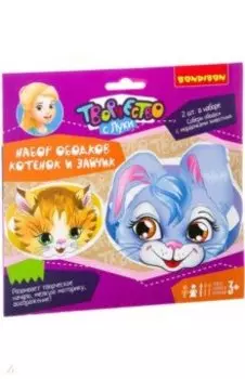 Набор ободков "Котенок и Зайчик" (ВВ2150)