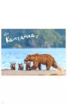 Набор открыток Камчатка