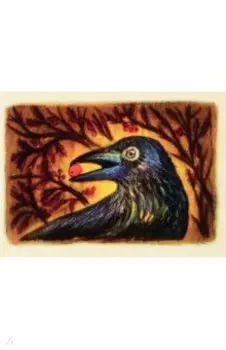 Набор открыток "Сказочная Камчатка"