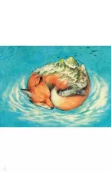 Набор открыток "Сказочный Сахалин"