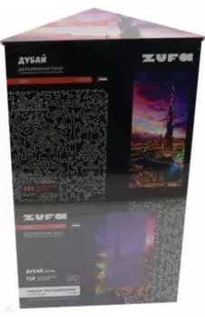 Набор пазл + дополнение Дубай, 322 детали