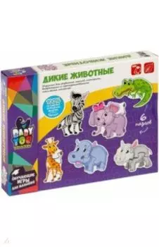 Набор пазлов "ДИКИЕ ЖИВОТНЫЕ", 6 пазлов (ВВ4827)