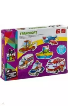 Набор пазлов "Транспорт" (6 пазлов) (ВВ2818)