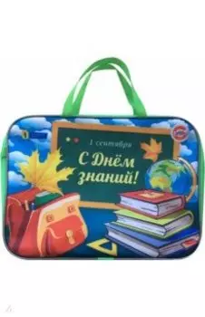 Набор первоклассника Подарок ученику, 13 предметов