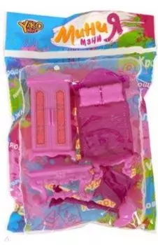 Набор пластиковой мебели для кукол