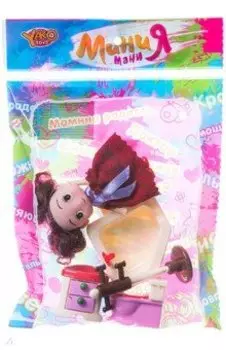 Набор пластмассовой мебели с куклой