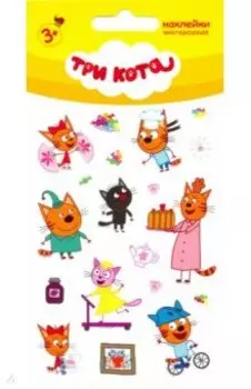 Набор пленочных наклеек "Три кота 2"