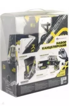 Набор подставок для канцелярских принадлежностей Потерянный в космосе