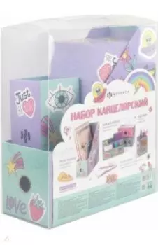 Набор подставок для канцелярских принадлежностей Teenage