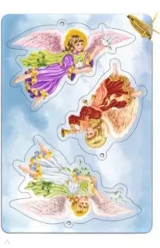 Набор подвесок Ангелы, 3 штуки