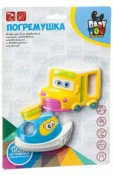 Набор погремушек Грузовик, Катер, 2 штуки