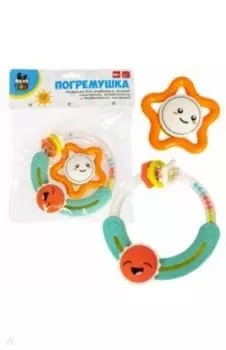 Набор погремушек. Звездочка, круг с солнышком