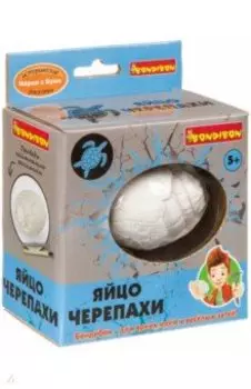 Набор "Проводим раскопки. Яйцо черепахи" (ВВ4116)