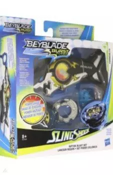 Набор "Пусковре Устройство СлингШок Взрыв" (E5566EU4)