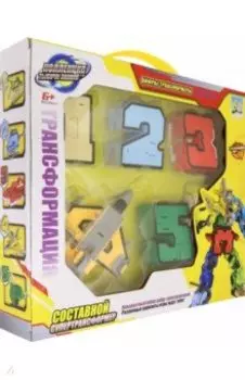 Набор роботов Lingvo, Цифры 1-5