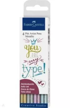 Набор ручек Metallic, 4 цвета