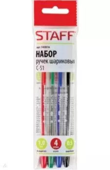 Набор ручек шариковых C-51, 4 штуки (BP112)