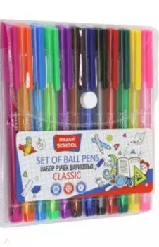 Набор ручек шариковых Classic, 12 цветов