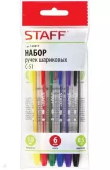 Набор ручек шариковый C-51, 6 штук (BP113)
