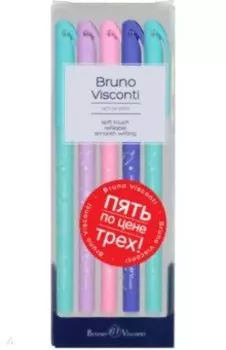 Набор ручек со стираемыми чернилами, синих, 5 штук