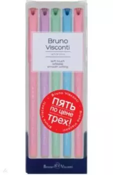 Набор ручек со стираемыми чернилами, синих, 5 штук