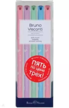 Набор ручек со стираемыми чернилами, синих, 5 штук