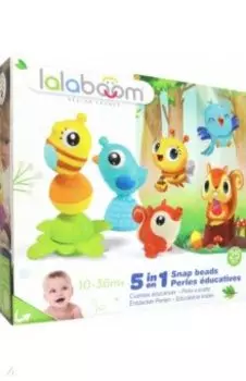 Набор с бусинами-животными, 25 предметов