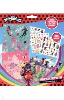 Набор с наклейками Укрась по своему