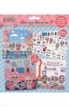 Набор с наклейками Укрась по своему