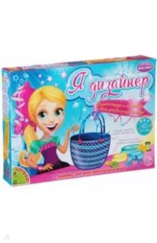 Набор "Сделай сумку из сатиновых лент" (1427ВВ/TB/2MS)