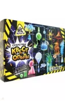 Набор Секретная квест-лаборатория