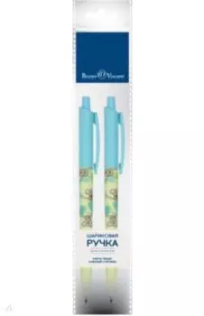 Набор шариковых автоматических ручек HappyClick. Sweet Animals. Коалы-очаровашки, синие, 2 штуки