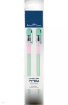 Набор шариковых ручек MagicWrite. Обнимашки. Цыплята, 0.5 мм., синий, 2 штуки