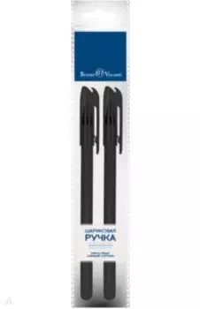 Набор шариковых ручек PointWrite Black, 0.38 мм., синий, 2 штуки