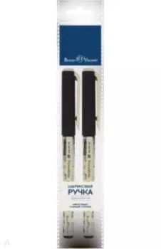 Набор шариковых ручек PrimeWrite. Газета-1, 0.7 мм,, синий, 2 штуки