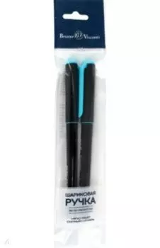 Набор шариковых ручек PrimeWrite. Nero, 1.0 мм., синий, 2 штуки