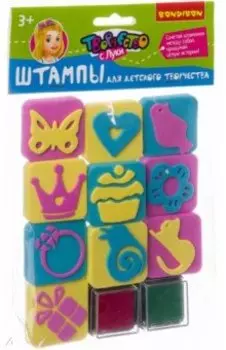 Набор "Штампы для детского творчества" (для девочек) ( ВВ2693)