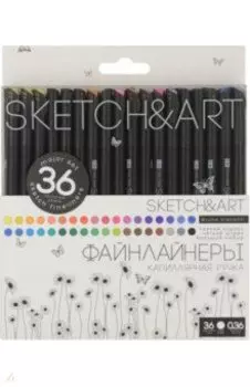 Набор скетч-линеров Black Edition, 36 цветов