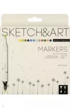 Набор скетч маркеров Sketch&Art. Архитектура, двусторонние, 12 цветов