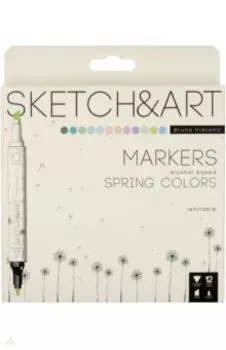 Набор скетч маркеров Sketch&Art. Весенний пейзаж, двусторонние, 12 цветов