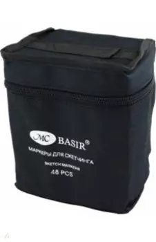 Набор скетчмаркеров, 48 цветов, двусторонние