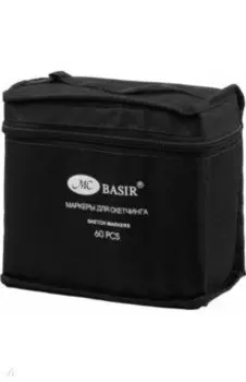 Набор скетчмаркеров, 60 цветов, двусторонние