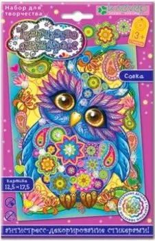 Набор Совка