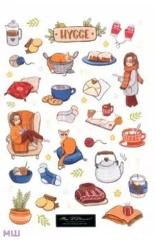 Набор стикеров Девушки