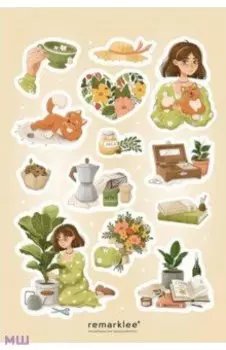 Набор стикеров Летняя атмосфера