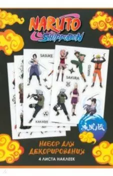 Набор стикеров Naruto. Дизайн 4