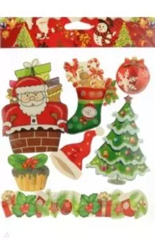 Набор стикеров Новогодние подарки