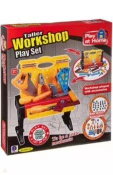 Набор строительных инструментов с раскладным ящиком