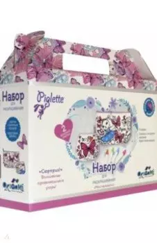 Набор сумочек для раскрашивания. Piglette (04173)