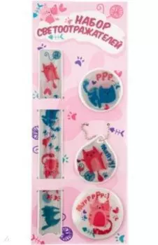 Набор светоотражателей (4 штуки) "Кошки"